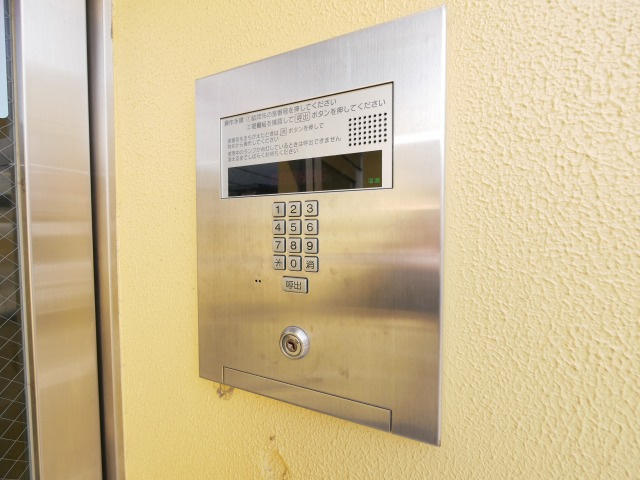 コスモレジデンス北加賀屋IIのセキュリティ