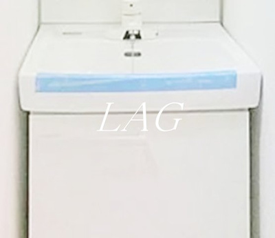 【洗面所】 | ハピネス戸田公園 | 洗面台です。（同仕様です。）