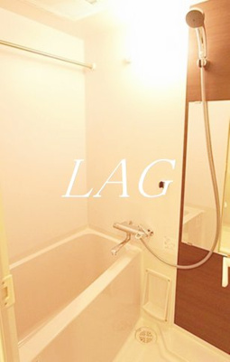 【浴室】 | コンシェリア蒲田 | お風呂です。