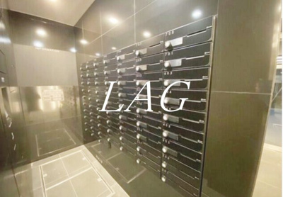 【その他共用部分】 | ＡＲＫＭＡＲＫ大森町レジデンス | 集合ポストです。