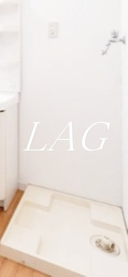 【設備】 | パレ・ホームズ大岡山 | 室内洗濯機置場です。