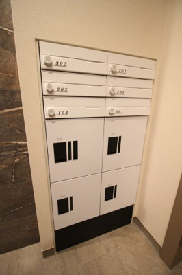 【洋室】 | サザンクロス志木