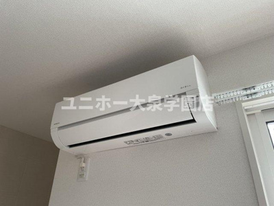 【設備】 | エクセリア上鷺宮Ⅱ