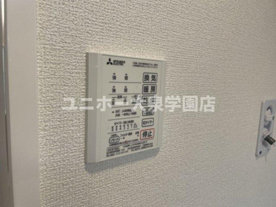 【設備】 | エクセリア上鷺宮Ⅱ