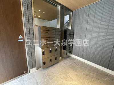 【その他共用部分】 | エクセリア上鷺宮Ⅱ