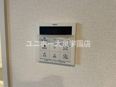 【設備】 | エクセリア上鷺宮Ⅱ