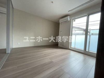 【洋室】 | エクセリア上鷺宮Ⅱ