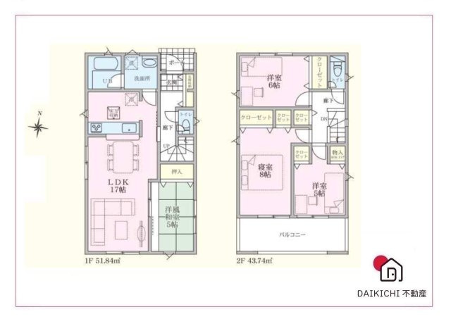 【間取り】 | 熊谷市原島第1　クレイドルガーデン　新築戸建　全1棟　1号棟