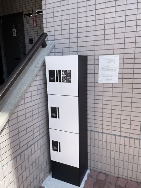 メモアール中花の設備|宅配ボックス完備