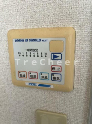 【その他】 | コーポポポロ