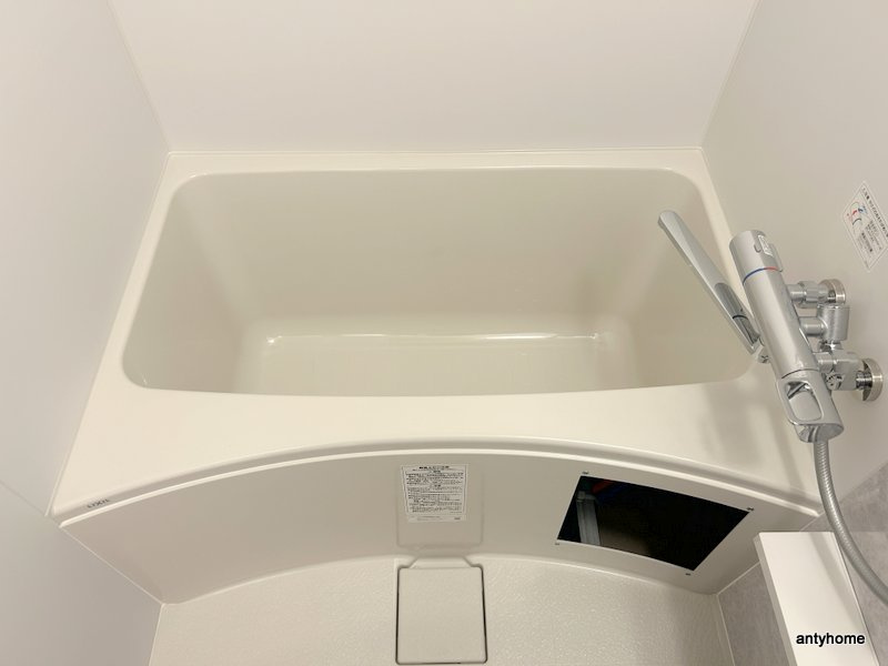 ファステート大阪アステール　仲介手数料無料の浴室