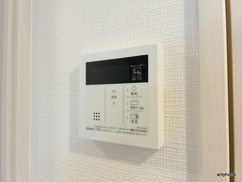 ファステート大阪アステール　仲介手数料無料の内装