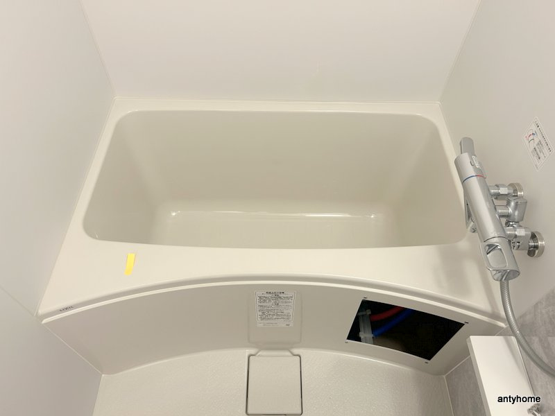 ファステート大阪アステール　仲介手数料無料の浴室