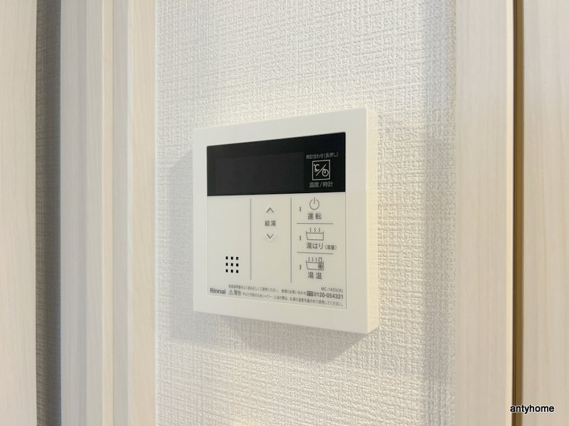 ファステート大阪アステール　仲介手数料無料の内装