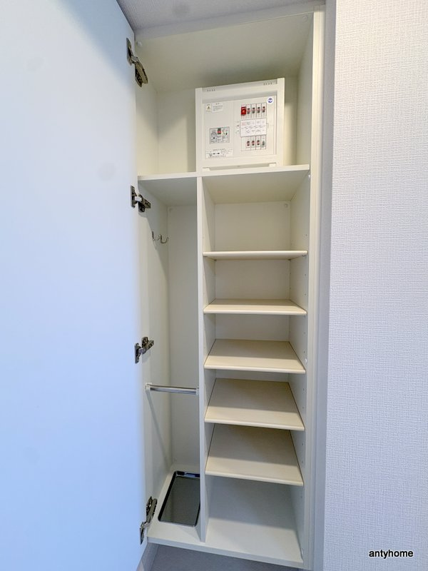 ファステート大阪アステール　仲介手数料無料の収納