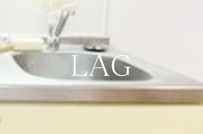 【その他】 | プライオリティ本中山 | シンクです。