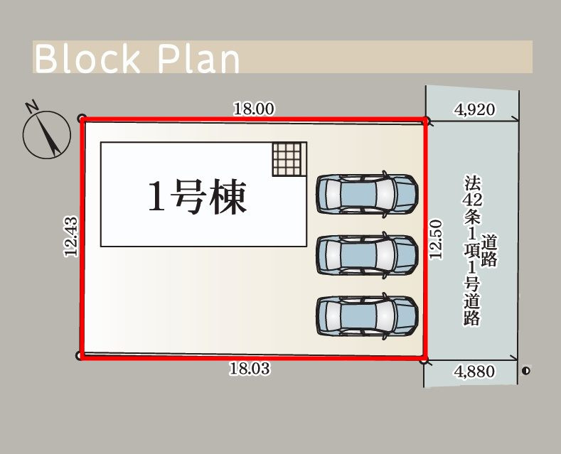 矢吹町田町　　　1号棟　　　善郷小学校、矢吹中学区の区画図