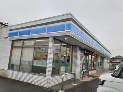 【周辺】 | フラン | ローソン様まで63m