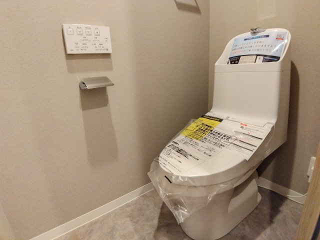 ライオンズヒルズ朝霞台のトイレ|トイレです
