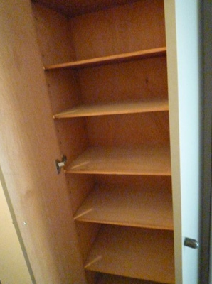 【収納】 | プランドール國中