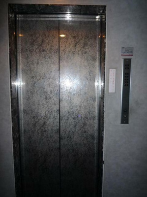 【その他共用部分】 | プランドール國中