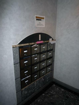 【エントランス】 | プランドール國中