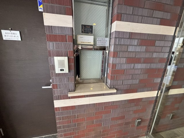 エル・セレーノ石屋川のその他