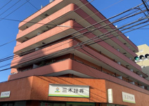 フジタ八王子マンションの画像