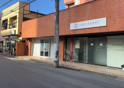 【現況写真】 | フジタ八王子マンション | 眺望の良さを楽しめるダイニングキッチンで家族団らんの時間を過ごしてはいかがでしょうか。バルコニーから見える景色を家族で眺める時間は、時間が経つのを忘れてしまいそうですね。是非、現地を見に行きましょう！