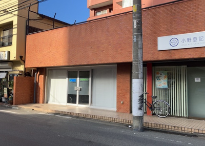 【外観】 | フジタ八王子マンション | 景色重視でお家選ぶをするとスーパーが遠い！学校が遠い！など生活をするうえで利便性で困ることもあります。まず一度現地を見学する際に、周辺の施設などがあるかを確認し、暮らし始めた後のことを想像しましょう。