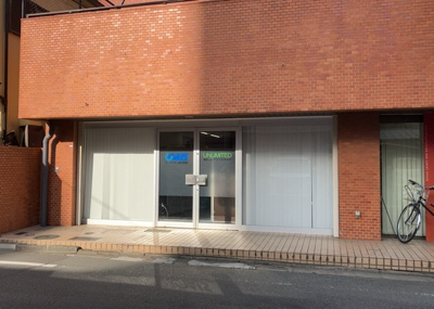 【バルコニー】 | フジタ八王子マンション | 一般的なバルコニーは、奥行1.5ｍ程ですが、ワイルドバルコニーは2ｍまで広がっています。そのため洗濯物の間隔をあけ干すことができ、乾きやすいというメリットや、ガーデニングが楽しめる等の特徴があります。