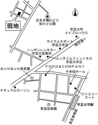【地図】 | エストレヤ学芸大学