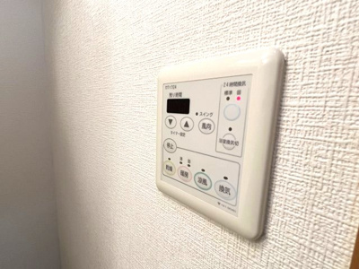 【設備】 | BRICK　HOUSE