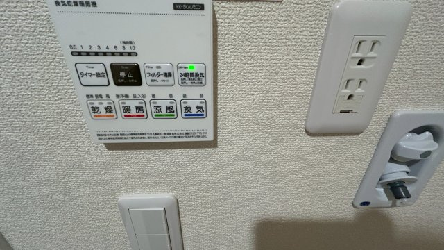 久留米市高良内町第十一の浴室