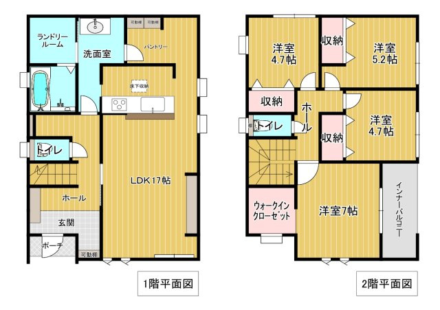 久留米市高良内町第十一の間取り