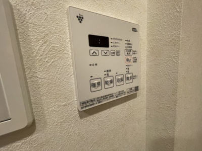 【設備】 | ルーブル下赤塚