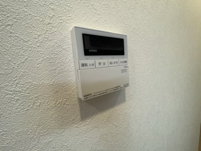 【設備】 | ルーブル下赤塚