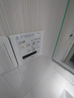  | 厚木第９ダイヤモンドマンション