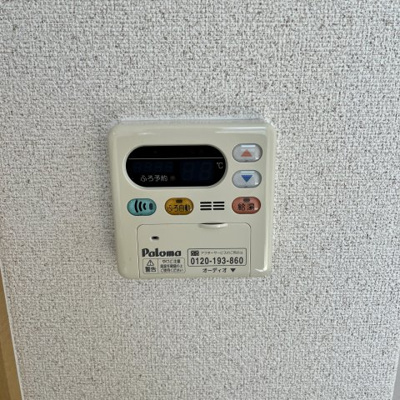【設備】 | クオリティパレス