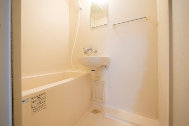 大阪市城東区野江４丁目の賃貸マンションの浴室