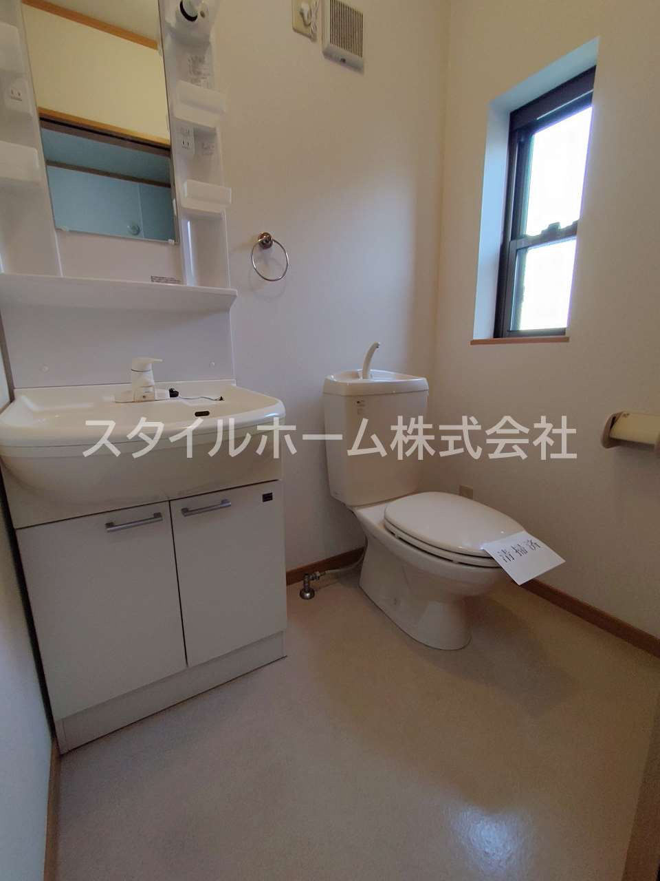 ミューズイン花中Aの洗面所|別部屋写真です。
