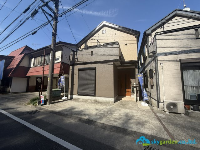 平塚市高根2丁目　中古戸建