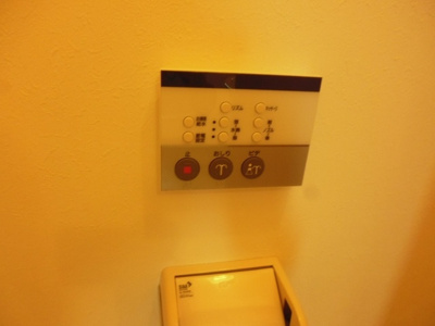 【設備】 | プランドール