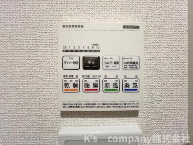 茅ヶ崎市萩園　新築戸建　1号棟の設備|長雨の続く時期のお洗濯物の心配を解消できる浴室乾燥機付き☆