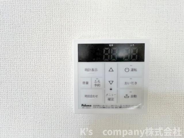 茅ヶ崎市萩園　新築戸建　1号棟の設備|ボタン一つでお風呂が沸かせる追い焚き機能☆