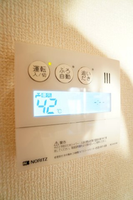 【設備】 | ロイヤルクレッセント西登戸参番館 | ※同物件・同タイプの写真です。