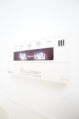 【設備】 | ロイヤルクレッセント西登戸参番館 | ※同物件、同タイプの写真です。