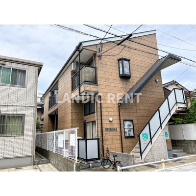 【その他】 | オラシオン笹原