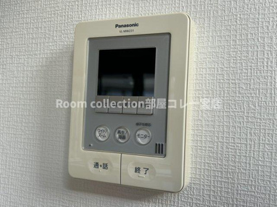 【セキュリティ】 | 玉ノ井一戸建