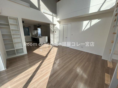 【その他】 | 玉ノ井一戸建